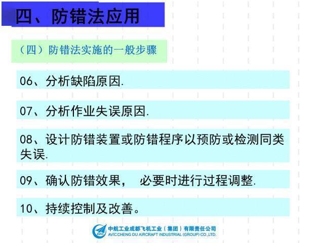 澳门正版资料大全免费大全鬼谷子,理论解答解析说明_安卓款95.450