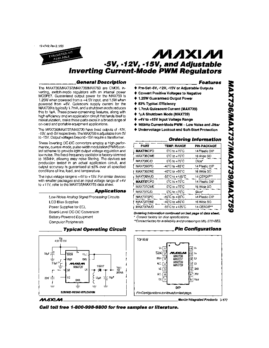 王中王72385.cσm.7229查询,数据驱动策略设计_7DM95.589