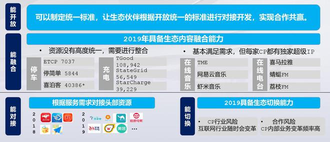 香港大众网免费资料,快速实施解答策略_专属版82.161