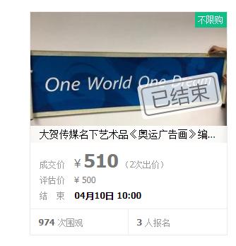 管家婆一码一肖100中奖,持续计划解析_WP17.677