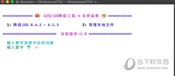 新澳门今晚开特马结果查询,精细化解读说明_S40.579