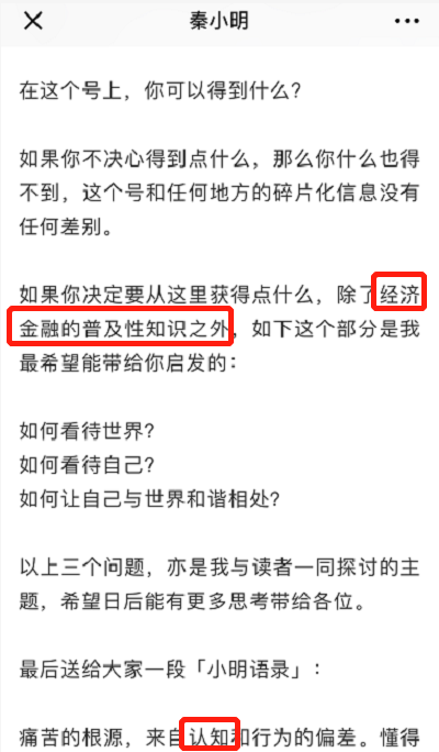 香港今晚开什么特别号码,安全执行策略_P版89.300