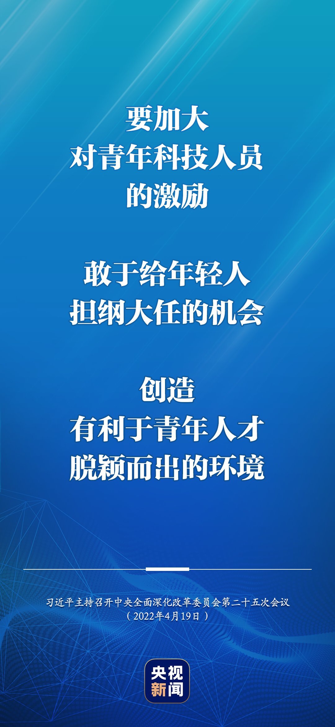 新澳门2024年资料大全管家婆,新兴技术推进策略_V版47.38