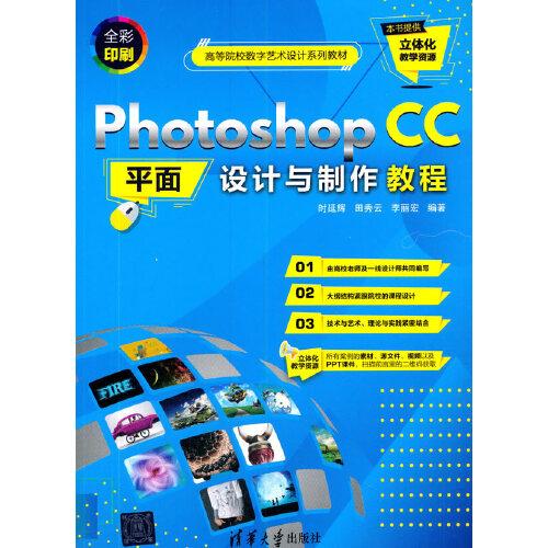 澳门王中王六码新澳门,持久方案设计_mShop18.967