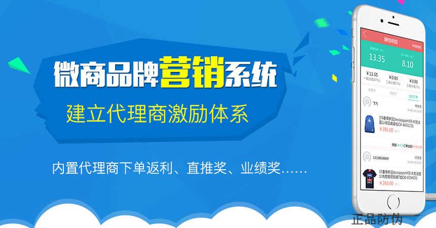 澳门一码中精准一码免费中特论坛,安全解析策略_储蓄版97.578