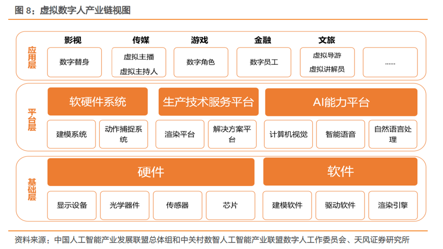 香港正版免费大全资料,全面解答解释定义_Holo98.589