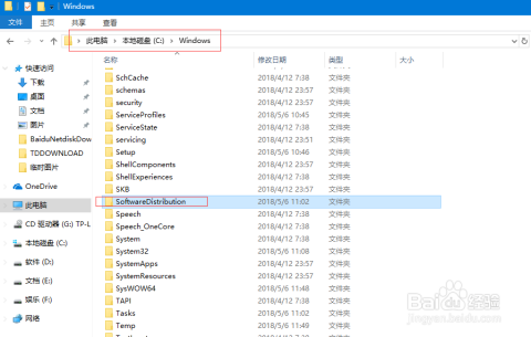 2004新澳门天天开好彩,长期性计划定义分析_Windows78.31