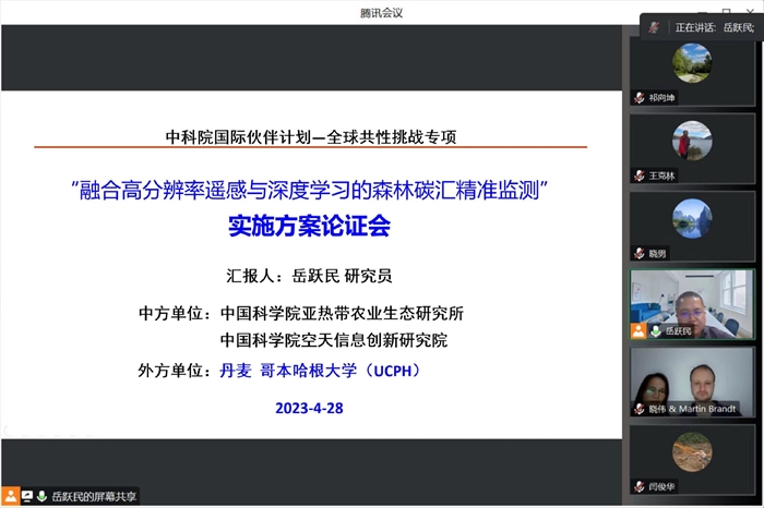 55123新澳精准资料查询,可持续实施探索_高级版40.782