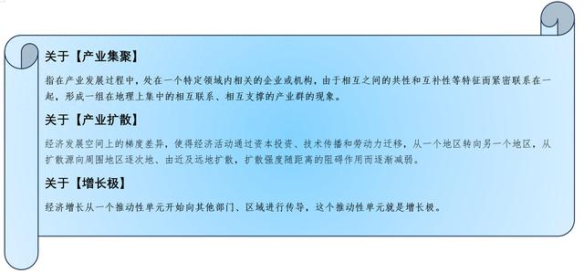 2O24年免费奥门马报资料,重要性解释落实方法_L版88.76