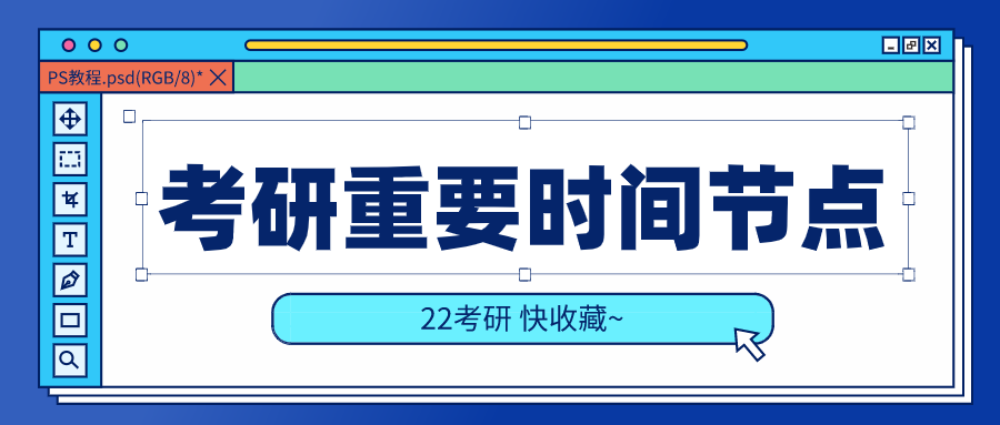 2024新澳天天彩资料免费提供,稳定设计解析方案_铂金版14.861