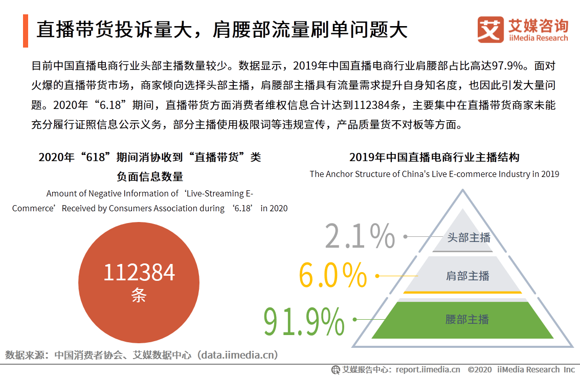 4949澳门开奖现场开奖直播,实地验证策略方案_限量版26.203