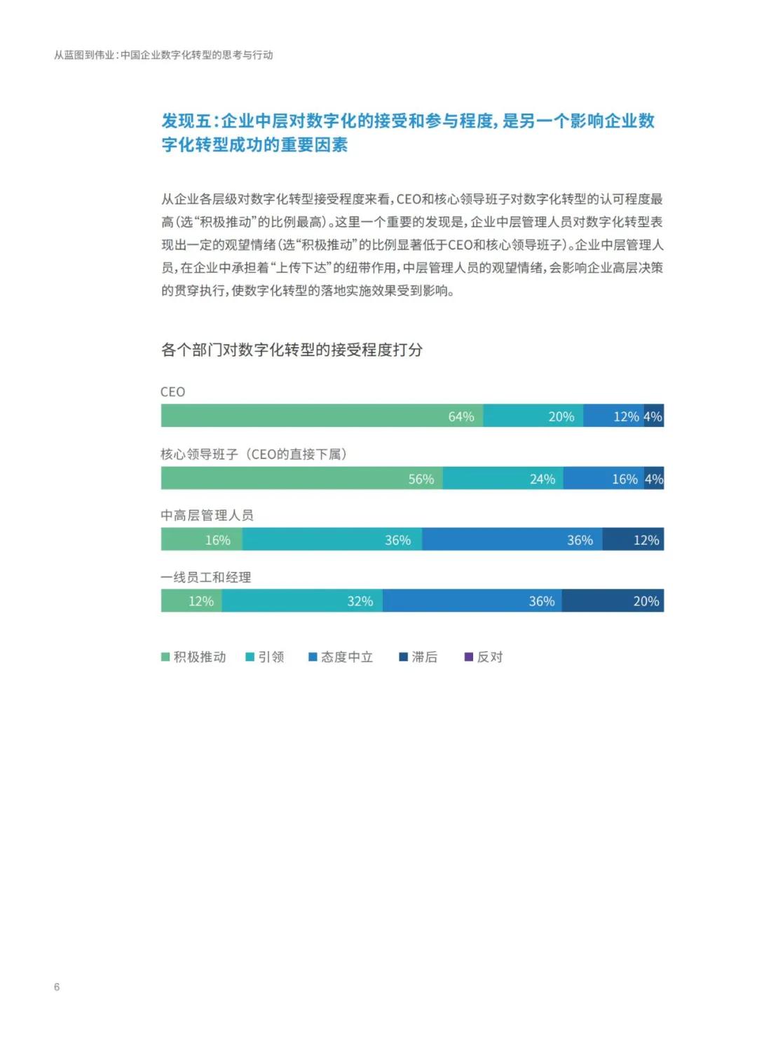 新澳资料免费大全,精细评估解析_特供款15.48