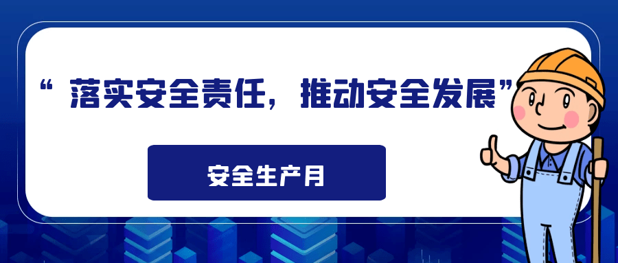 2O24年澳门今晚开码料,实地执行考察设计_Harmony83.560