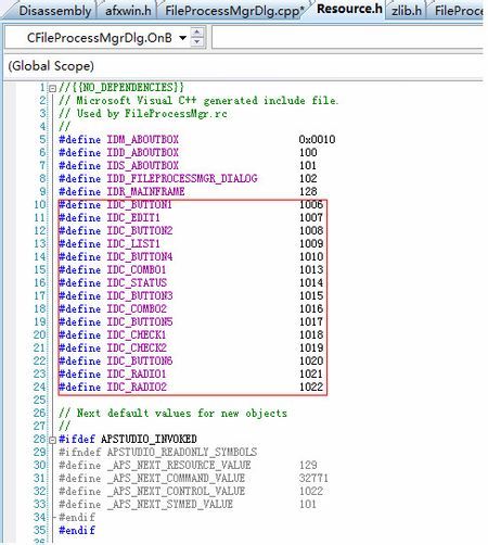 7777788888王中王传真,数据整合方案实施_Windows24.483