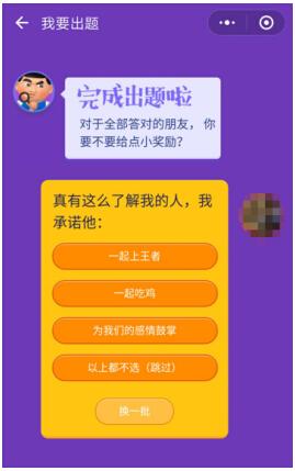 7777888888管家精准管家婆免费,功能性操作方案制定_铂金版48.498