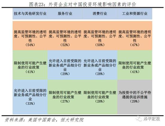 三肖必中三期必出资料,实地数据评估解析_CT13.687