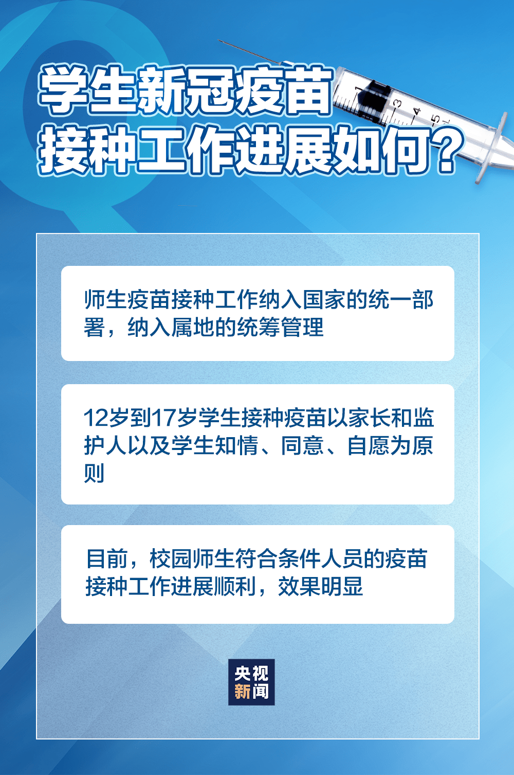 新奥门免费资料大全在线查看,完整机制评估_复古款22.114