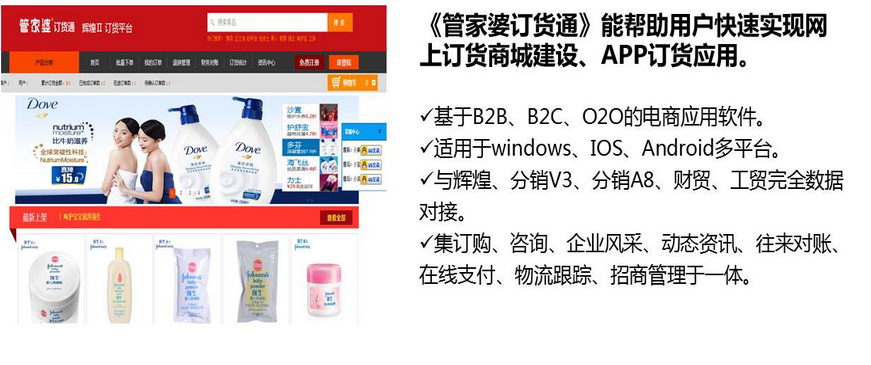 管家婆一肖一码最准资料92期,稳定性设计解析_Q30.199