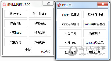 奥门开奖结果+开奖记录2024年资料网站,国产化作答解释落实_进阶版35.168