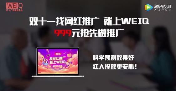 澳门王中王六码新澳门,实地验证数据设计_网红版24.485