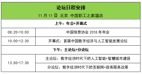 澳门一码中精准一码免费中特论坛答案解,稳定性策略解析_精英款69.283