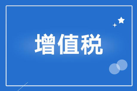 2024新澳门六长期免费公开,实证解读说明_HT95.979