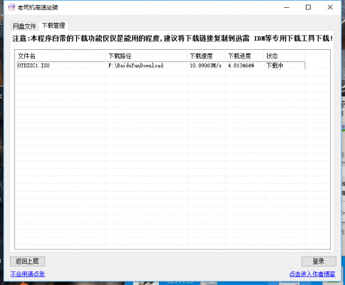 香港二四六开奖资料大全_微厂一,快速设计响应方案_Pixel49.916