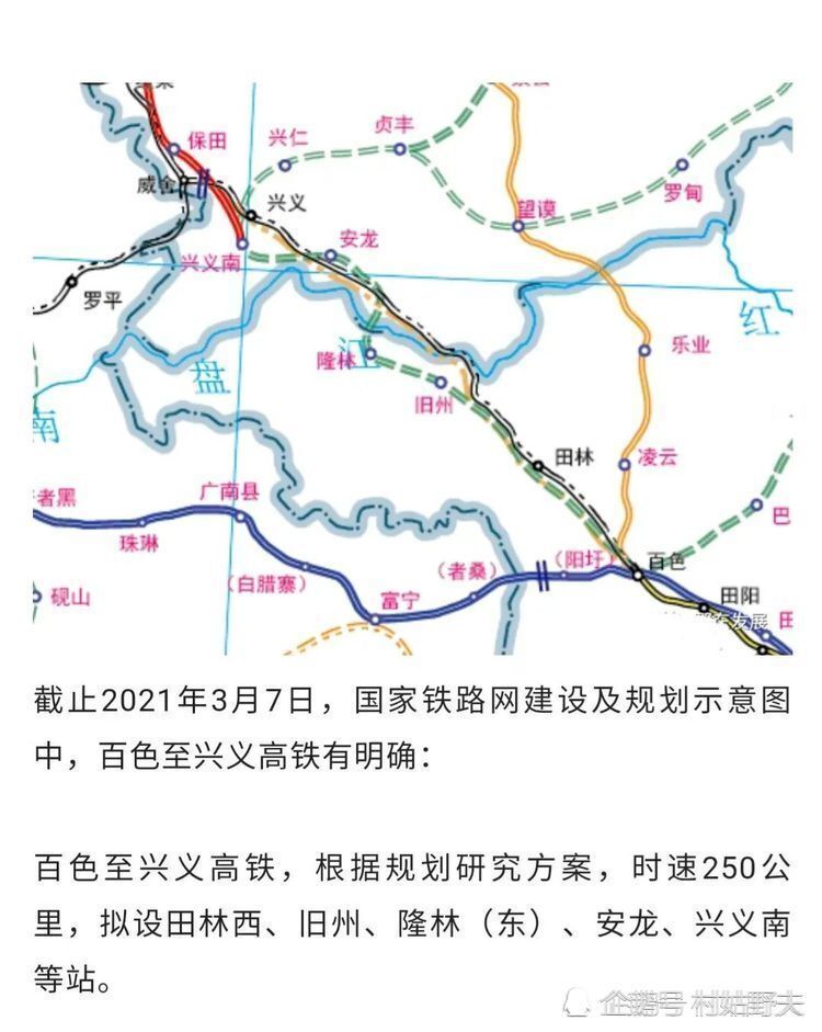 新奥精准资料免费提供630期,高速响应策略_旗舰款38.888