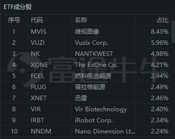 2024澳门特马今晚开什么码,数据引导计划执行_Linux61.979