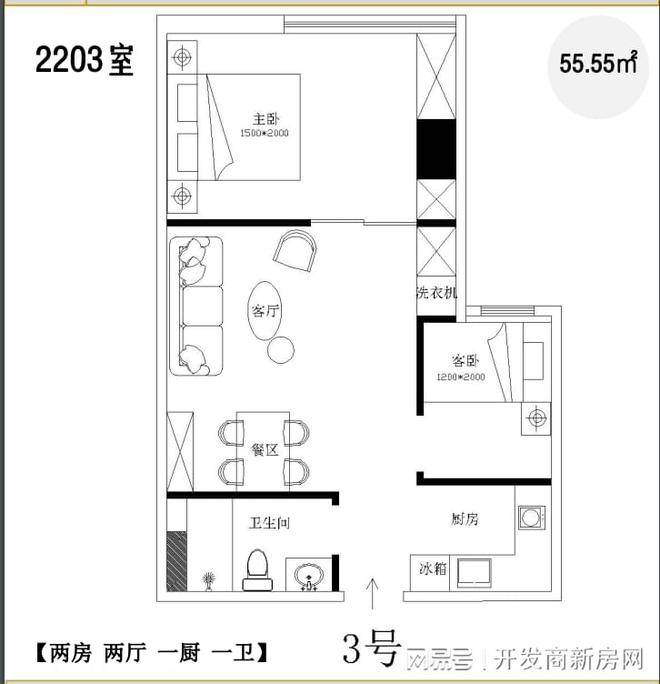 2024新澳正版免费资料大全,诠释解析落实_iPad11.356