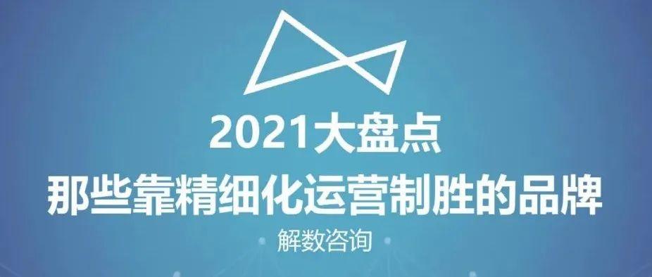 新奥正版全年免费资料,精细化策略探讨_Z90.315