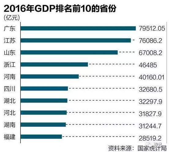 2024香港资料大全正新版,数据整合执行计划_尊享款53.408