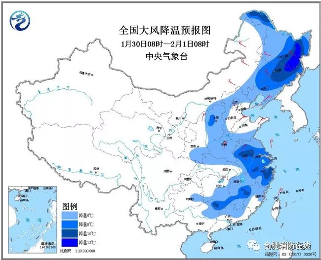 央视天气预报，精准预测，亿万家庭信赖的服务