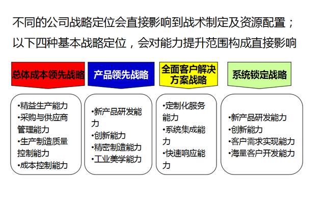 2024年11月 第61页