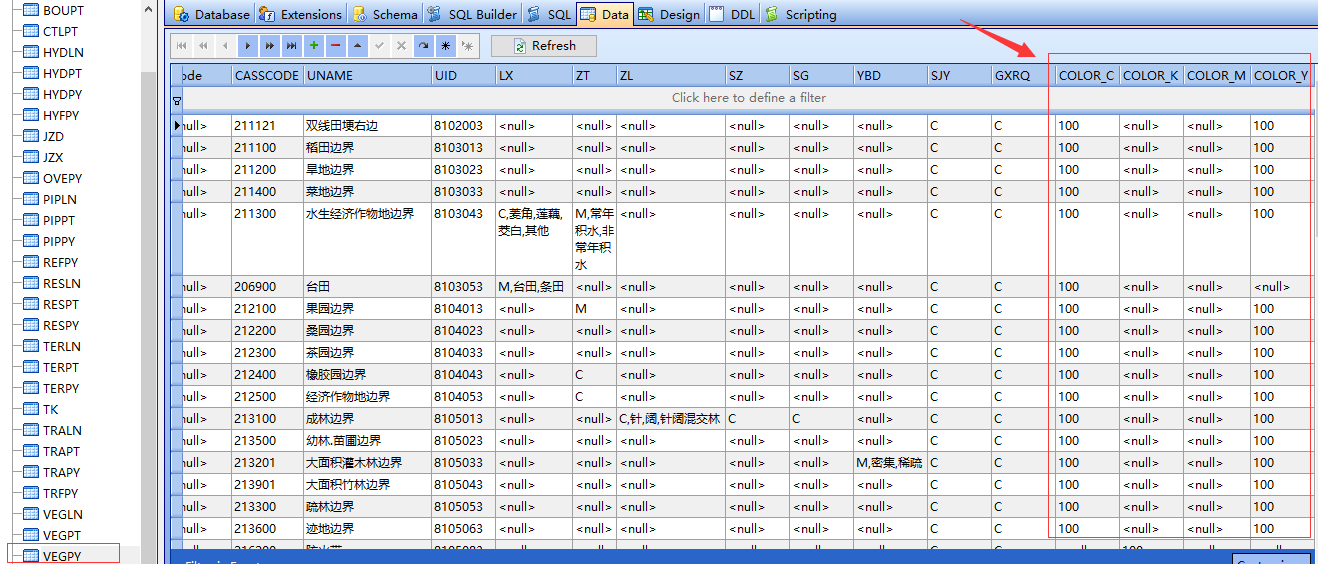 新奥内部资料准确率,经典解释定义_suite29.964