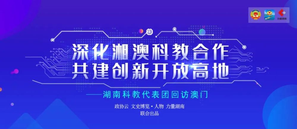 新澳精准资料免费提供濠江论坛,灵活解析方案_标配版85.327