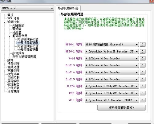 澳门彩龙门客栈解码图,快速解答计划设计_FHD版48.90