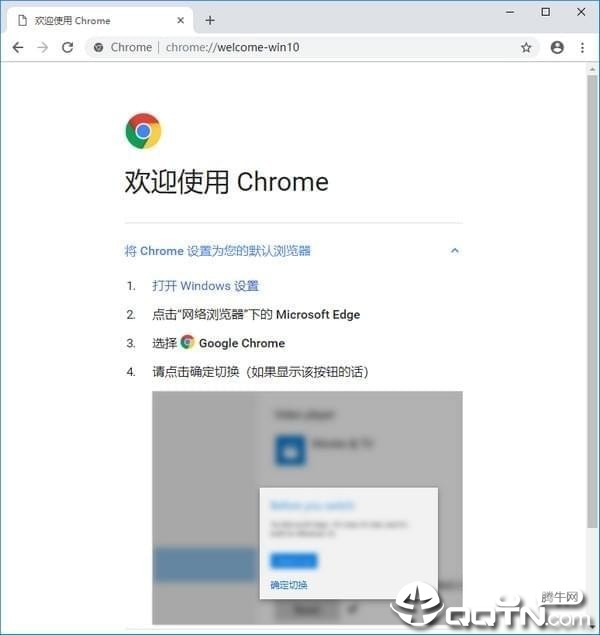 新奥天天精准资料大全,权威研究解释定义_Chromebook64.825