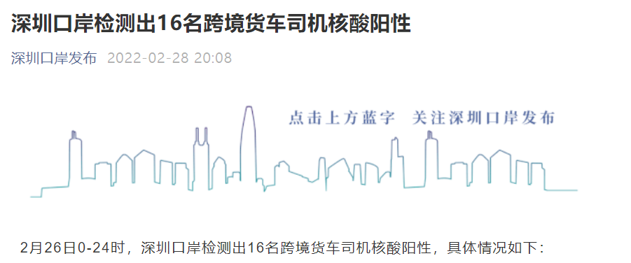 澳门正版资料大全资料贫无担石,现象解答解释定义_定制版59.679