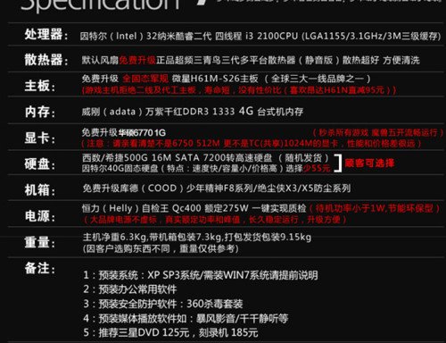 新澳高手论坛资料大全最新一期,符合性策略定义研究_Surface32.958