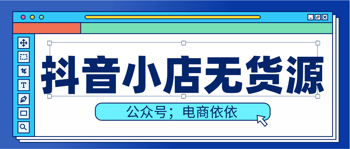 新奥天天彩期期谁,安全性方案设计_SHD92.457