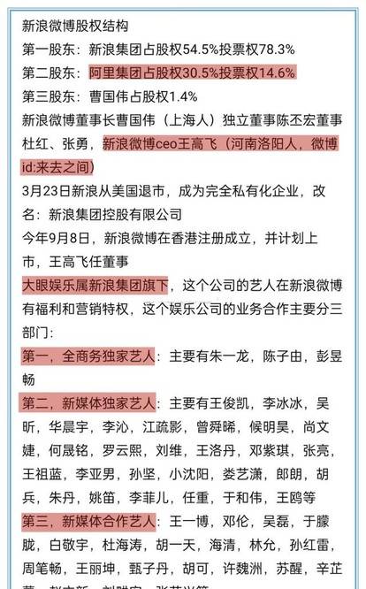 最准一码一肖100准澳门资料,可持续发展实施探索_领航版79.98