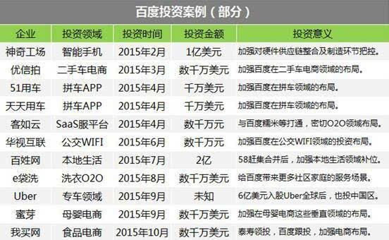 新2024年澳门天天开好彩,资源整合实施_T35.766