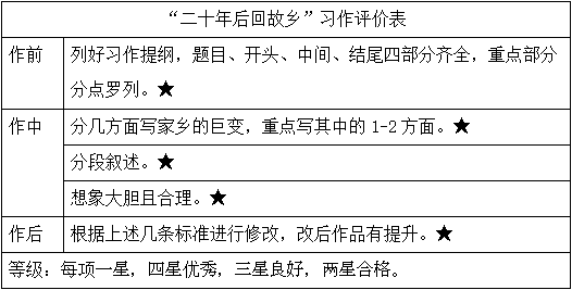 494949开奖历史记录最新开奖记录,实践策略设计_Prime45.162