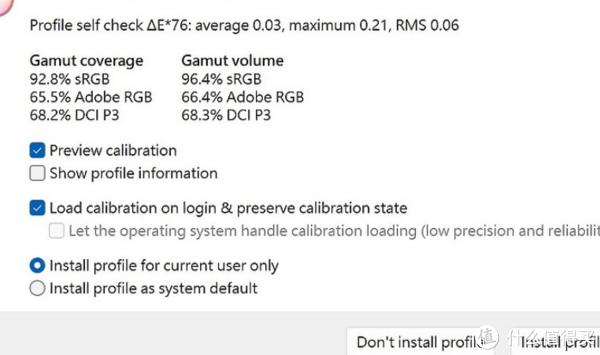 新澳门最新开奖结果记录历史查询,深层设计策略数据_pro53.202