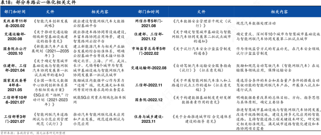 新奥天天免费资料的注意事项,重要性解释定义方法_7DM22.516