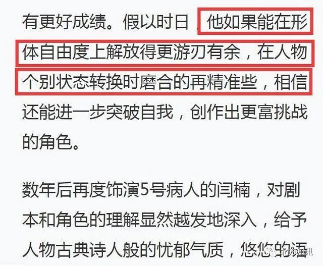 最准一码一肖100%精准老钱庄揭秘企业正书,深入执行计划数据_领航款91.975