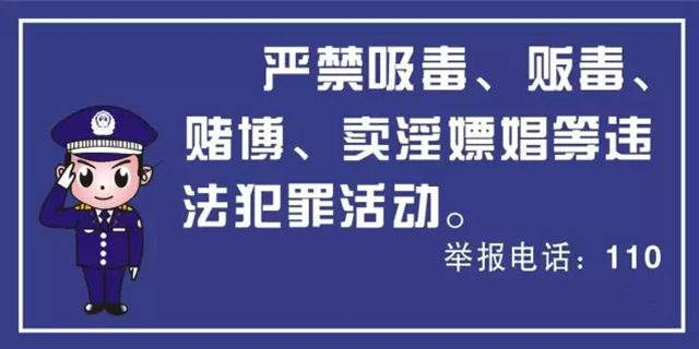 草榴社区最新地址，连接居民与社区的重要桥梁