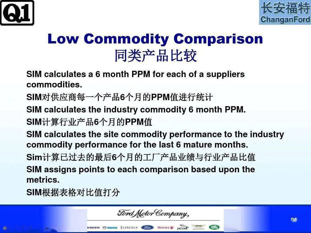 重塑社会道德与个人责任平衡，探究最新限制伦理下的社会变革（2019年）