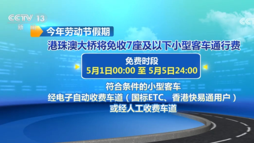 2024年澳彩综合资料大全,高效计划设计_扩展版53.847